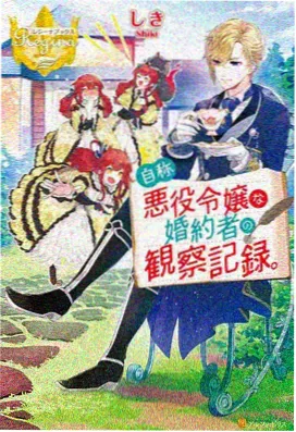 神马影院电影亲子动画推荐 治愈系手绘动画片