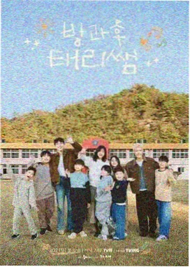 神马影院电影版权科普 三步识别盗版网站